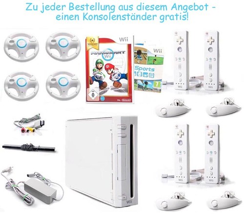 Auswahl nintendo wii konsole - auswahl,